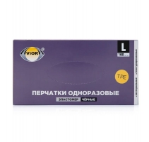 Перчатки одноразовые, эластомер "Черные" L 50 пар. 100 шт.